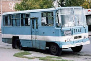ЧАЗ-3205 "Таджикистан" гос.н. 155-75ХА, 297-го маршрута на улице Маломясницкой возле станции метро "Проспект Гагарина"