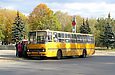 Ikarus-263.00 гос.# 005-04ХА 160-го маршрута на улице Лосевской возле станции метро "Тракторный завод"