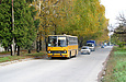 Ikarus-263.00 гос.# 005-04ХА 160-го маршрута на улице Лосевской возле остановки "Станкостроительная"
