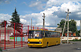 Ikarus-263.00 гос.# 005-04ХА в Мерефе на улице Генерала Терентьева возле улицы Леси Украинки