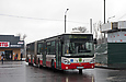 Irisbus Citelis 18M .# AX0641MP   147      ""