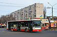 Irisbus Citelis 12M .# 6709 204-       