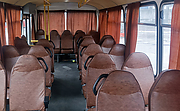ПАЗ-4234-04 гос.# АХ5760КА. Салон автобуса