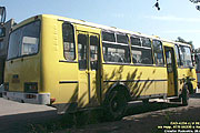 ПАЗ-4234, гос.# 011-37 ХА, на территории АТП-16330