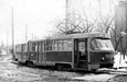 Tatra-K2SU #1940 5-    " "