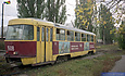 Tatra-T3SU #1508 30-        " "