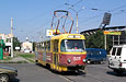 Tatra-T3SU #1508 8-       