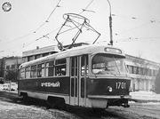Tatra-T3SU #1701 ( )    
