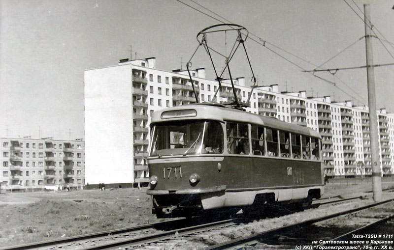 Tatra-T3SU #1711 22-го маршрута на Салтовском шоссе