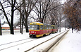 Tatra-T3SU #1824,  #253,      " "  " 50- "