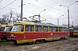 Tatra-T3SU #1824      