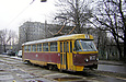 Tatra-T3SU #1833 6-          
