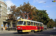 Tatra-T3SU #1842 6-          