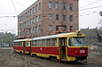  Tatra-T3SU #1855+1856      