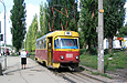 Tatra-T3SU #1881 8-       "533- "