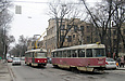 Tatra-T3SU #317  #3007 12-        