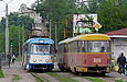 Tatra-T3A #5117-5118  Tatra-T3SU #3009-3010 3-         " "