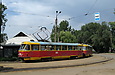 Tatra-T3SU #3013-3014 3-   / ""
