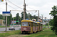 Tatra-T3SU #3013-3014 3-        ""