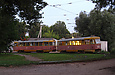 Tatra-T3SU #3013-3014 3-     ""