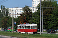 Tatra-T3SUCS #3014 20-       ""  ""