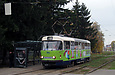 Tatra-T3SUCS #3014 20-       23- 