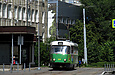Tatra-T3SUCS #3014 20-         