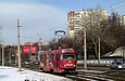 Tatra-T3SUCS #3014 20-        