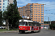Tatra-T3SUCS #3014 20-         
