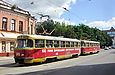 Tatra-T3SU #3015-3016 3-     