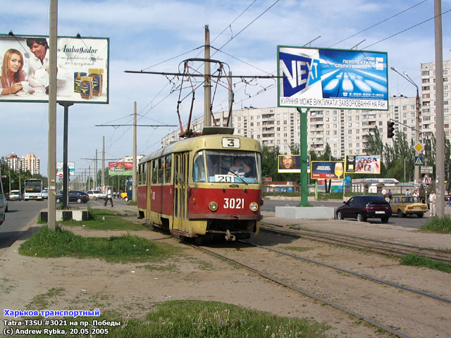 Tatra-T3SU #3021 на перекрестке проспеков Победы и Людвига Свободы