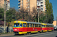 Tatra-T3SU #3021-3022 3-         