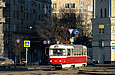 Tatra-T3SUCS #3021 20-     " "
