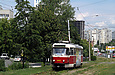 Tatra-T3SUCS #3033 20-        
