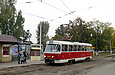 Tatra-T3A #3036 27-       