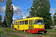 Tatra-T3SU #3042 27-         ""