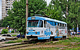 Tatra-T3SU #3042 6-        "602- "