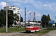 Tatra-T3 #3050 20-        " "