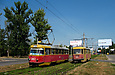 Tatra-T3SU #3057  #397 20-       