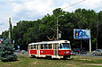 Tatra-T3SU #3057 20-        " "