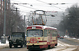 Tatra-T3SU #3061 20-       