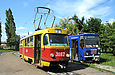 Tatra-T3SU #3062 2-   Tatra-T6B5 #1569    " "