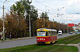 Tatra-T3SU #3070 20-   2-      8- 
