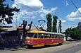 Tatra-T3SU #3071  27-   1-     
