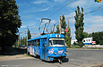 Tatra-T3SU #3082 20-         ""