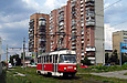 Tatra-T3SU #3085 20-         ""