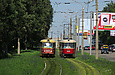 Tatra-T3SU #3094  #3015 20-          
