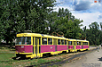 Tatra-T3SU #3096-3097 3-     ""