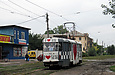 Tatra-T3A #4055 27-        