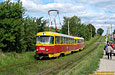 Tatra-T3SU #7000-1700 30-        " "  "  " ""